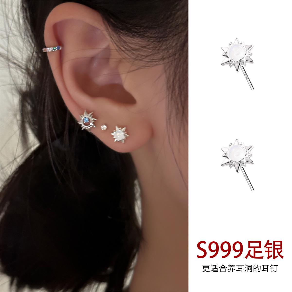 

Серьги-гвоздики в форме звезды из стерлингового серебра 999 пробы с лунным камнем, женские, сладкие, нишевые, высококачественные, холодные, в форме подсолнуха, циркония 999 silver