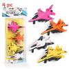 Simulation Inertial Solid Color Aircraft Fighter Children Model Toy