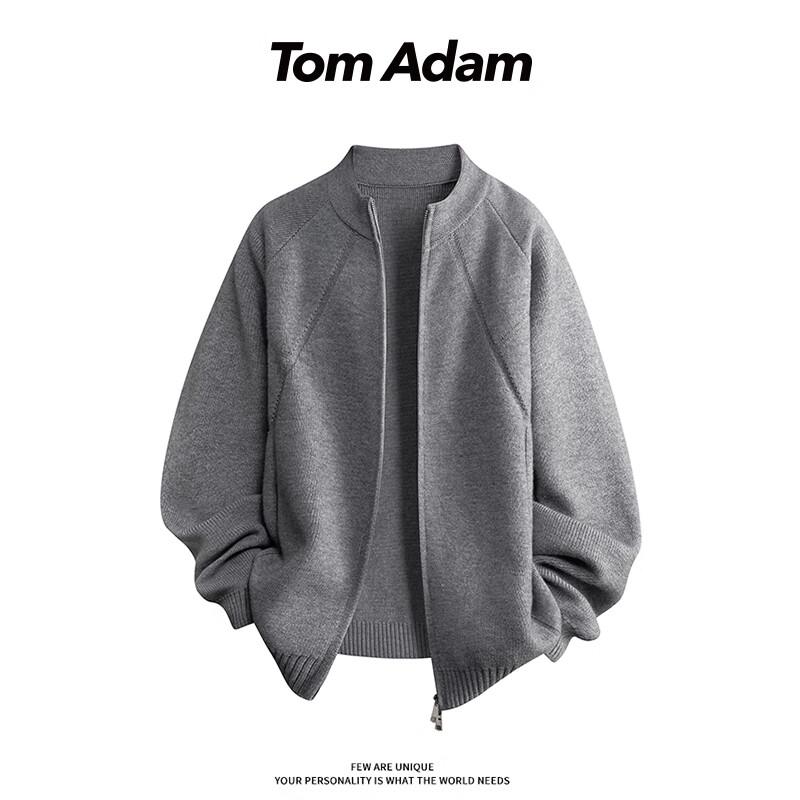 TOM ADAM Men's American Style Zipper Knit Cardigan