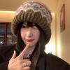 1Pc Autumn And Winter Ear Protection Street Style Knitted Hat Women'S Retro Dual-Use Bag Warm Wool Hat