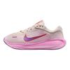 Nike Hervorragende Fahrt Bequeme Passform Reaktionsfreudig Atmungsaktiv Niedriger Schaft Kinder Laufschuhe Unisex Laufschuhe Rosa Lila HQ3266-106