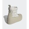 adidas AdiFOM Superstar Winter Boot Alumina Women Sneakers Cream Wonder-Beige IG2160
