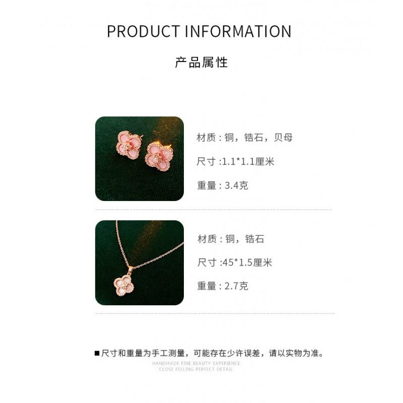 Floral Shell Jewelry Set With Zircon Accents Vintage-Inspired Earrings Delicate Choker Necklace Women