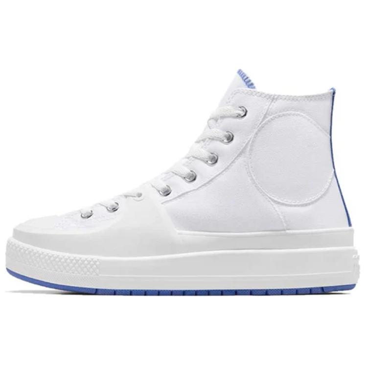 

Converse All Star Construct Удобные Универсальные Высокие Кеды из Канваса Унисекс Белые A06773C 35