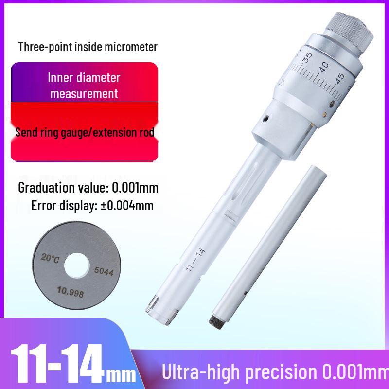 

Syntek 3-кулачковый высокоточный внутренний микрометр 0,001 мм