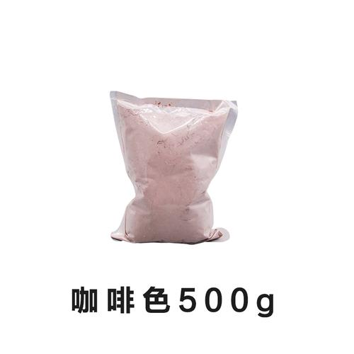 500g/pytel Středně teplotní prášek na glazuru Keramický podglazurový pigment do elektrické pece Barvivo pro ručně vyráběnou keramiku Glazura
