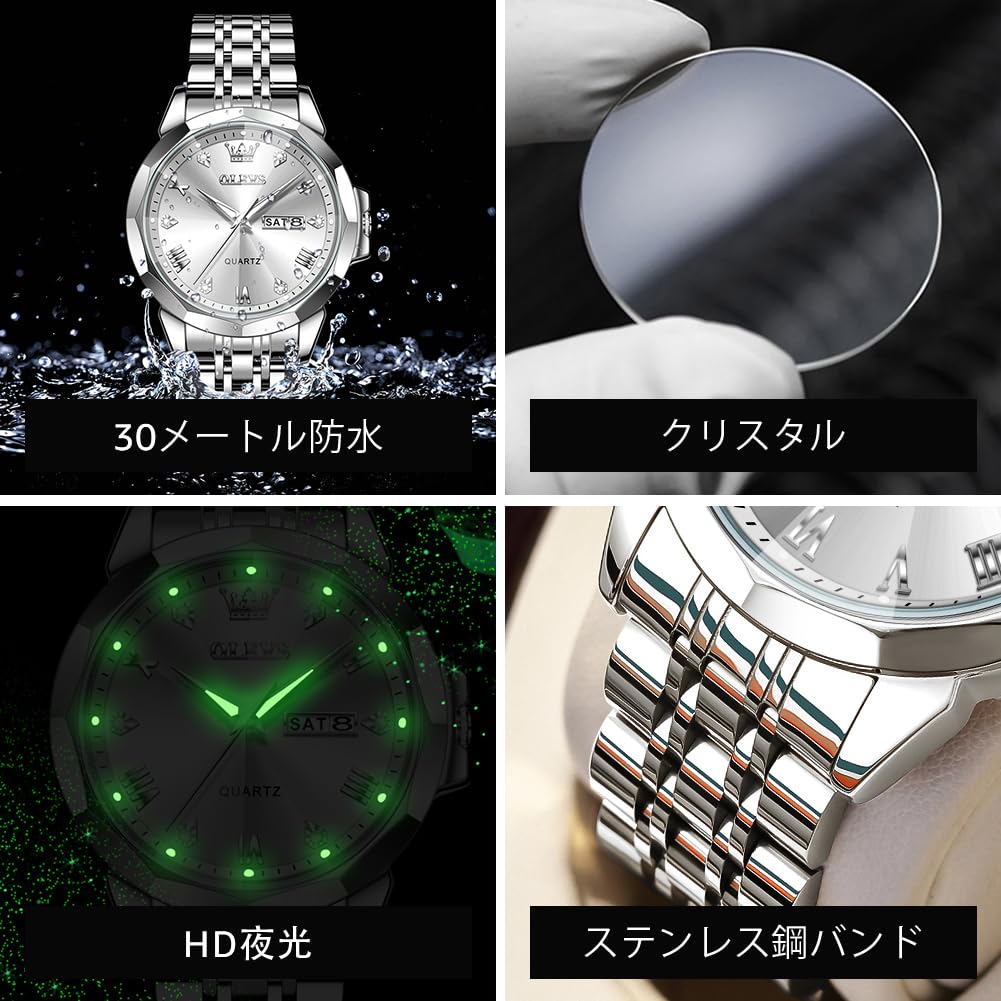 OLEVS Quartz Fragrance Stainless Date Brand White Men's Watch, Steel, Waterproof, Display, Calendar, Luminous, Popular, Stylish, Name,
