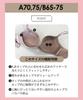 personal high side smooth suitable for A to G large size Bra BOG307 BL F75 [Amphi] Bra, color, design, back, cups, [stylist 4U] Women's