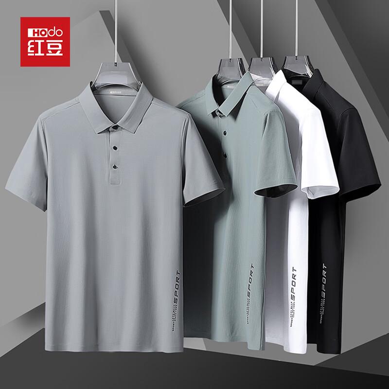 Hodo Men's Anti-Wrinkle Ice Silk Polo Shirt