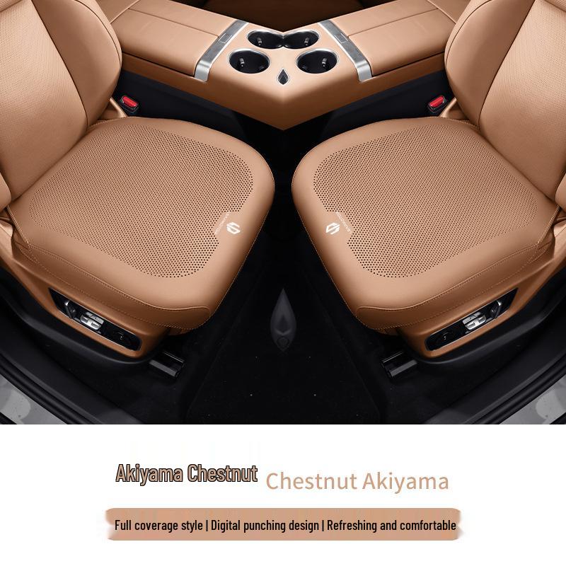 Leapmotor C11/C10/T03/C01 Universal Lychee Leather Car Seat Cushion, All-Season Cover