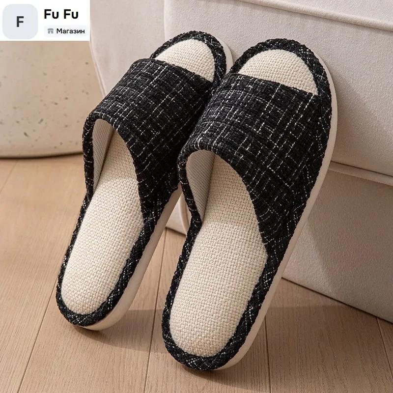 Хлопковые тапочки, Милые теплые хлопковые тапочки Домашние тапочки 36 чёрный