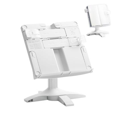 Koundeneko Book Book Book Height and Angle Reading Music Recipe Multifunctional Office Supplies Stand, Holder, Clip, Adjustable, Convenient, Stylish,