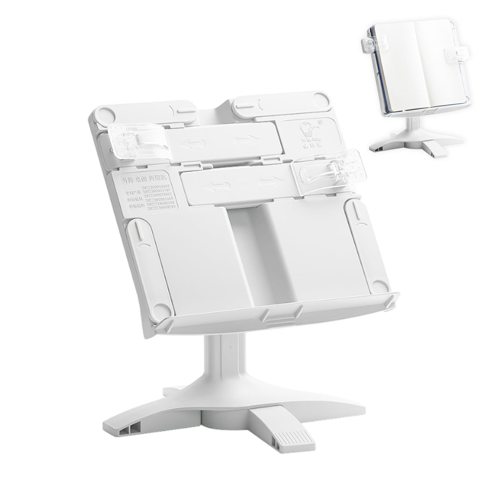siawadeky Book Desktop Height Angle Reading Writing Book Excellent for Smartphones Stand, Bookstand, Adjustable, Adjustable, Rotating, Tablet, Stand, белый