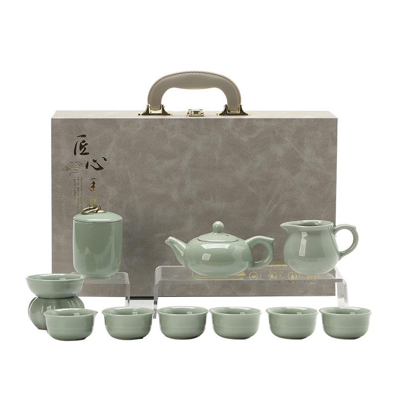 Mid-Autumn Festival Gifts Ru Kiln Tea Set Home Office Ceramic Gift Box Complete Set Tea Set Teapot Cover Bowl Full Set