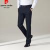 Pierre Cardin Summer Silk Blend Wrinkle-Free Straight-Leg Suit Pants