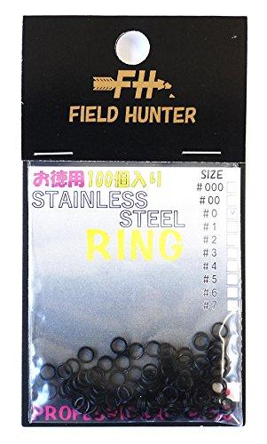 Field Hunter Split Ring Split Ring Black #0.