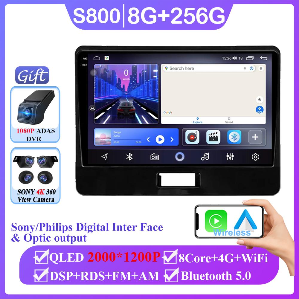 Android 14 For Suzuki Wagon R6 2017-2021 Auto Radio Stereo Multimedia Video Player Carplay GPS Navigation Stereo DSP NO 2DIN DVD
