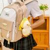 Mocha Duck Plush Toy Handheld Keychain With Hanging Rope For Kids And Collectors