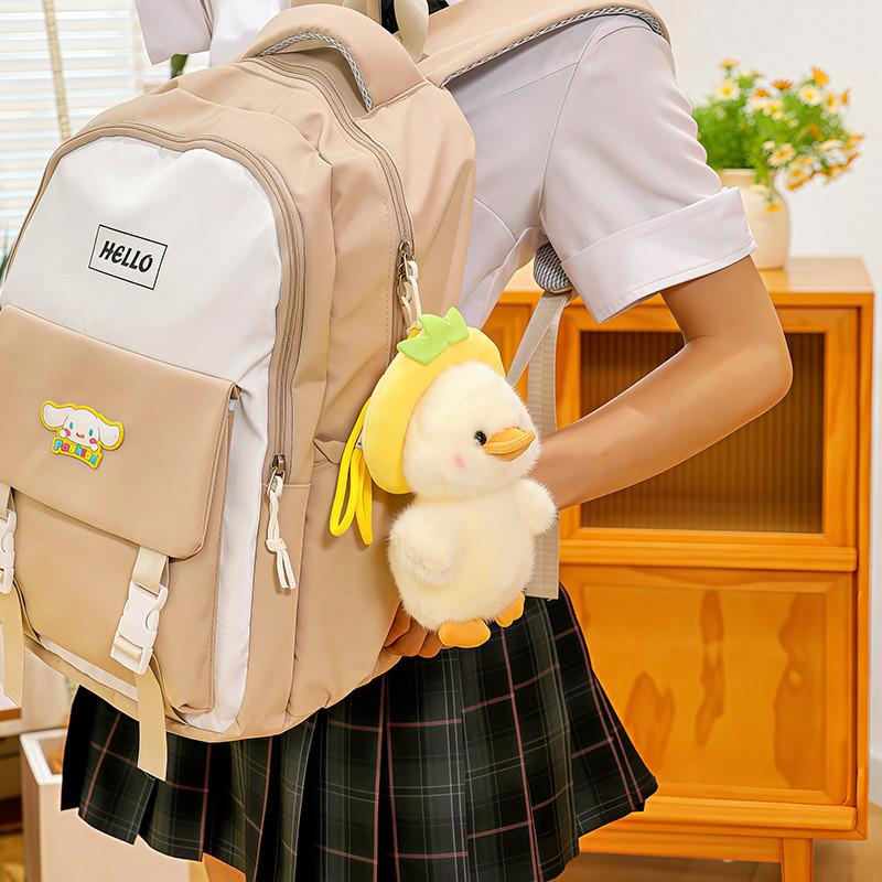 Mocha Duck Plush Toy Handheld Keychain With Hanging Rope For Kids And Collectors