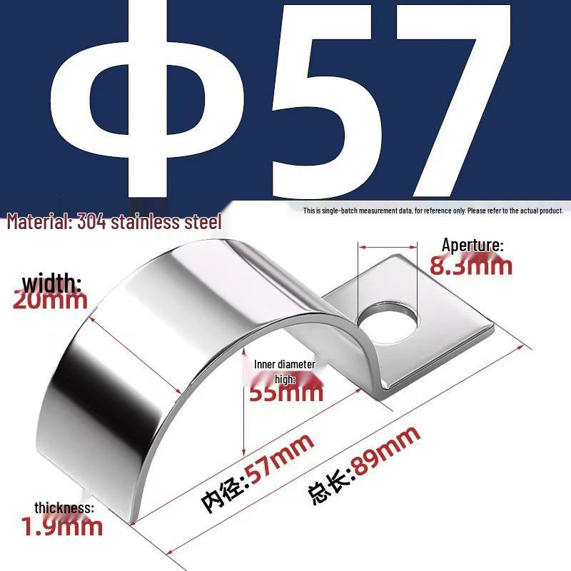 304 Stainless Steel P-Type Single-Sided Pipe Clamp, Double Clip, Half-Side Bracket, Single Hole Saddle Clamp