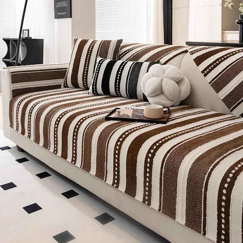 Light Luxury Advanced Nonstaining Sofa Cushion Latest Four Seasons Universal Nonslip and Dustproof Advanced Sofa Cover 70x70cm