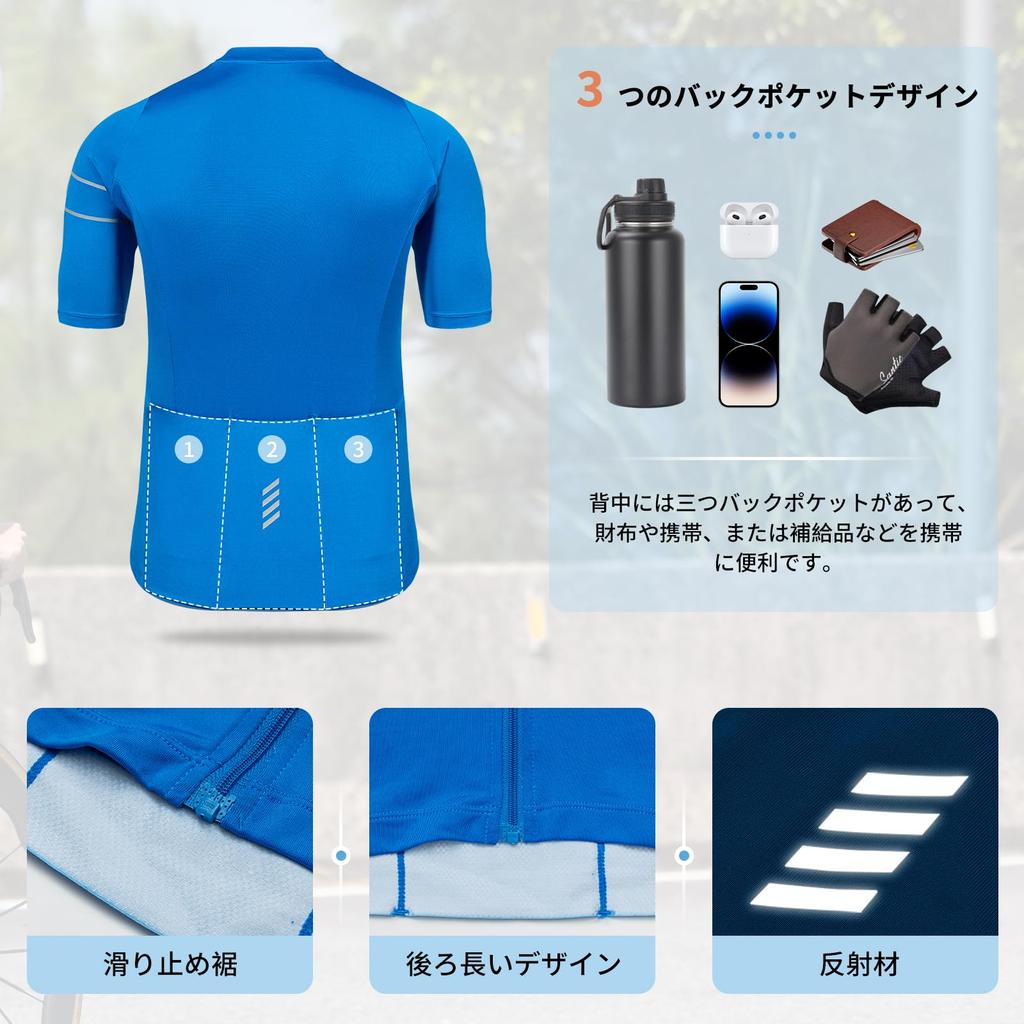 DIFOS Short Sleeve Cycling Summer Cycling Size M Men's Jersey, Wear, Quick-Drying, Breathable, Pockets, Reflective, Blue,