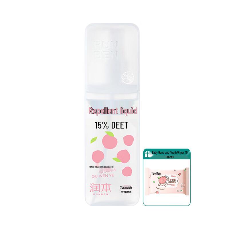 RUNBEN 15% DEET Mosquito Repellent Spray with Wipes