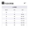 Nike Icon Classic Miami Heat Icon Edition 2022/23 Basketball Jersey Men's Black DN2011-017