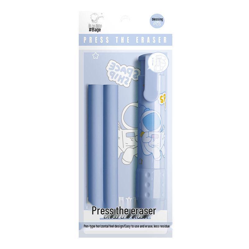 Cute Cartoon Push-Button Eraser for Children - Easy Clean for Primary School Students