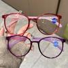 Women'S High-Definition Anti-Blue Light Reading Glasses Young Reader Ds-1831 Blue Light Blocking Reading Glasses For Digital Use