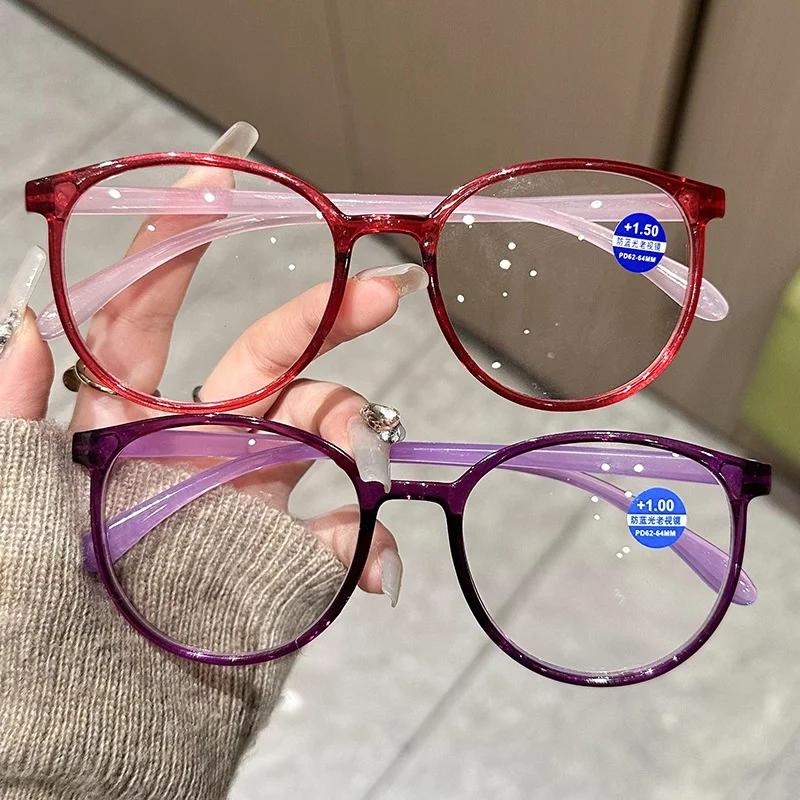 Women'S High-Definition Anti-Blue Light Reading Glasses Young Reader Ds-1831 Blue Light Blocking Reading Glasses For Digital Use
