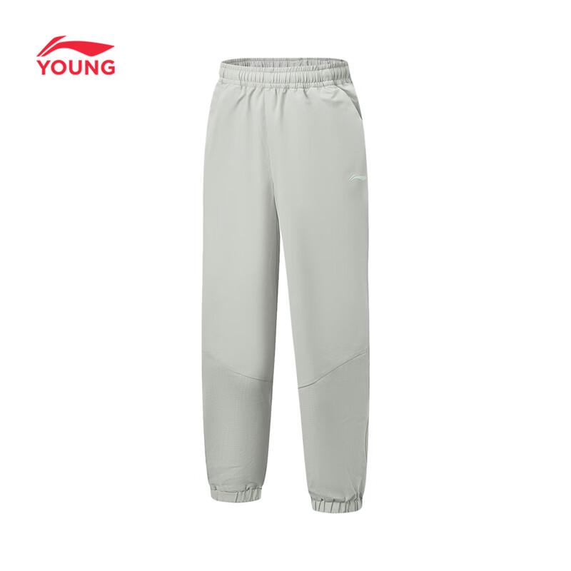 LI-NING Boys  Quick-Dry Cuffed Sports Pants 175