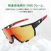 Baseball Sunglasses Sports Sunglasses with Full UV400 Protection Suitable for Road Biking and Running 3D Adjustable Nose Pads TR90 Frame Unisex
