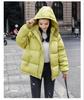 Winter Women's Cute Hooded Cotton-padded Jacket Women's Short Solid Color Bread Coat Student Cotton-padded Jacket
