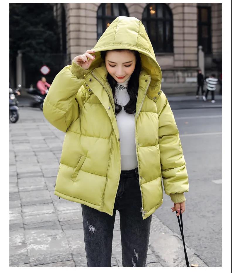 Winter Women's Cute Hooded Cotton-padded Jacket Women's Short Solid Color Bread Coat Student Cotton-padded Jacket