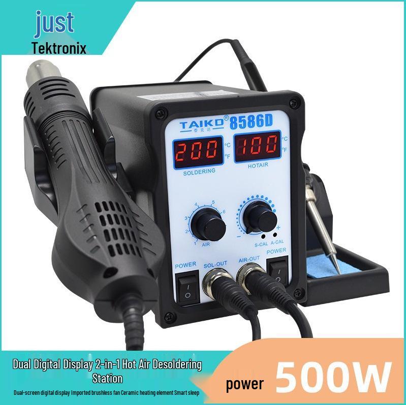 

Tek 8586 Dual Heat Gun & Soldering Station with Digital Display for Mobile Repair Standard