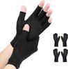 1Pair Copper Compression Gloves For Women And Men Fingerless Gloves Carpal Tunnel Pain Relief Hand Support Wrist Splint