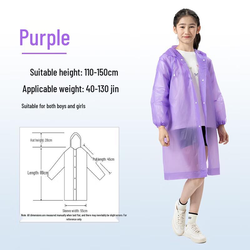 Kids Disposable One-piece Raincoat