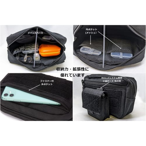 TEAM TSURIO RAINBOWG Tactical Drop-in Pouch with Double Zipper, BK01