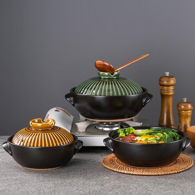 Japanese Style Ceramic Casserole Pot