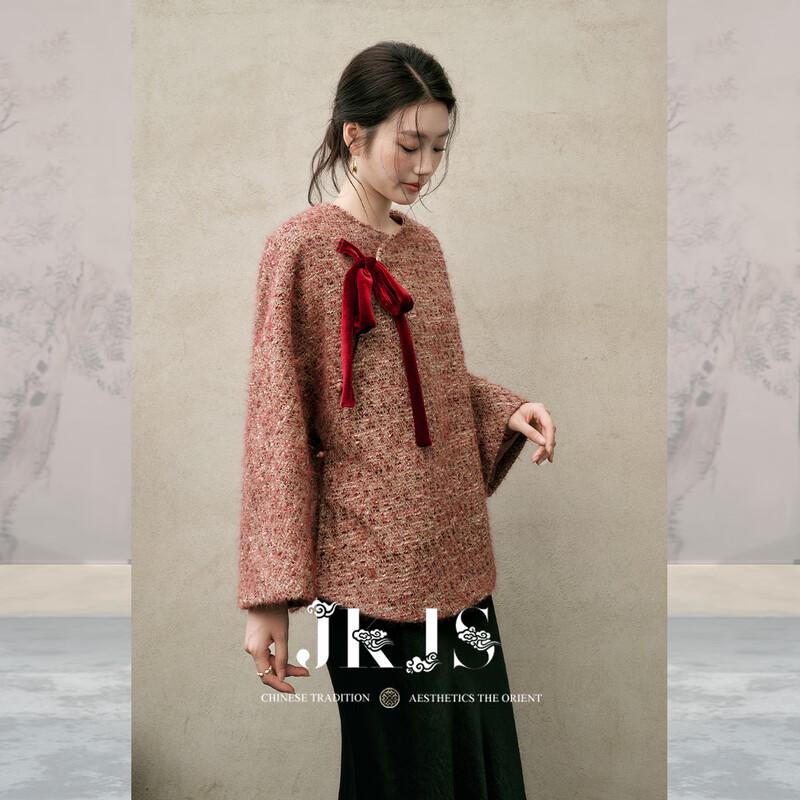 

JK&JS Premium Cherry Red Wool Blend Tweed Jacket XL