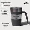 Pepsi 316 Stainless Steel Insulated Mug