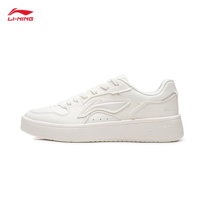 Li-Ning Women's Casual Skate Shoes