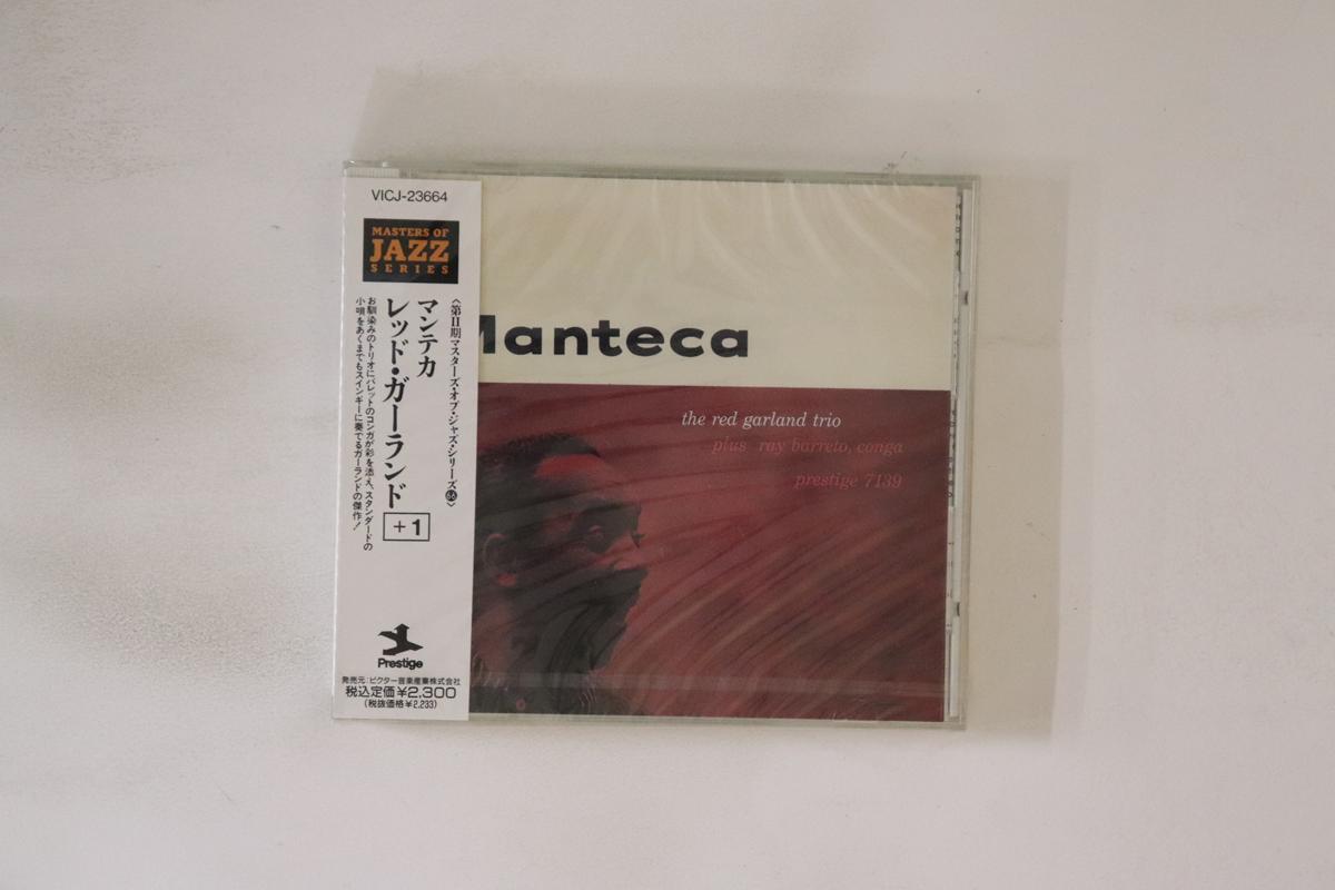 

CD RED GARLAND - Manteca VICJ23664 PRESTIGE 1991 Japan Obi Jazz Used