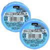 Nitoms PROSELF Glass Sealing Masking Tape 15mm Wide X 18m Set of Made In Wood Plastic Model Temporary Easy A9300 PT-6, Long, 2, Japan, Wide, Grain,