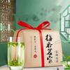 Thé chinois West Lake Xihu Longjing, thé vert Long Jing Spring Dragon Well, 250g
