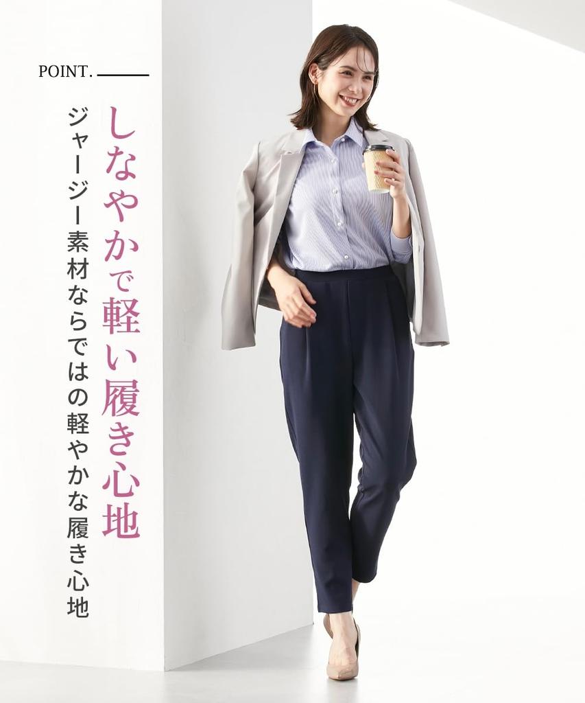 Nissen Tapered Cut and Stretch Perfect for Commuting and Office Size Navy Women's Pants, 9-Length, Sewn, Jersey, Work, M,