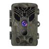 SUNTEKCAM HC-810A Hunting Camera with Night Vision and IP65 Waterproof