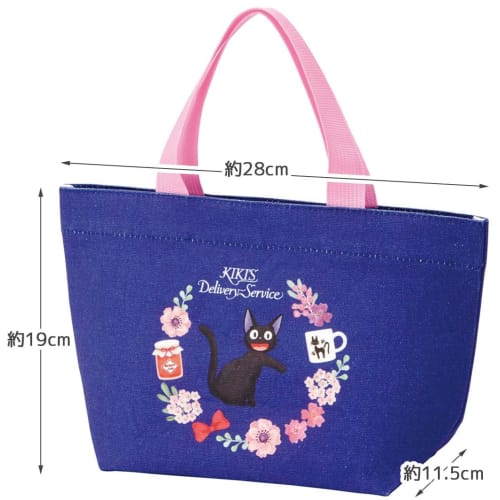 Skater Canvas Lunch Bag Tote Bag Kiki's Delivery Service French Studio Ghibli YEB1N-A