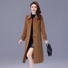 Women's Slim-Fit Double-Faced Wool Coat, Flattering Design for Middle-Aged Fashion, 2026 New Style